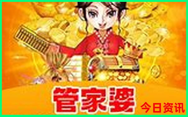 北京三日游攻略和最佳路线