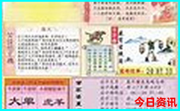 野三坡风景区旅游攻略